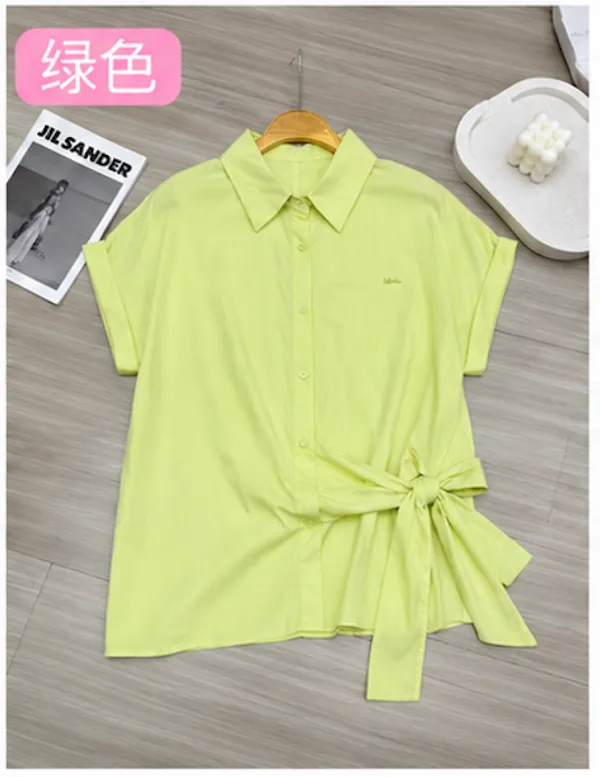 Green_Cotton_Side_Tie_Collared_Shirt_For_Women