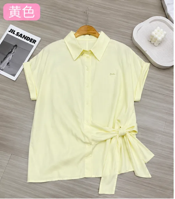 Yellow_Cotton_Relaxed_Side_Tie_Collared_Shirt_For_Women