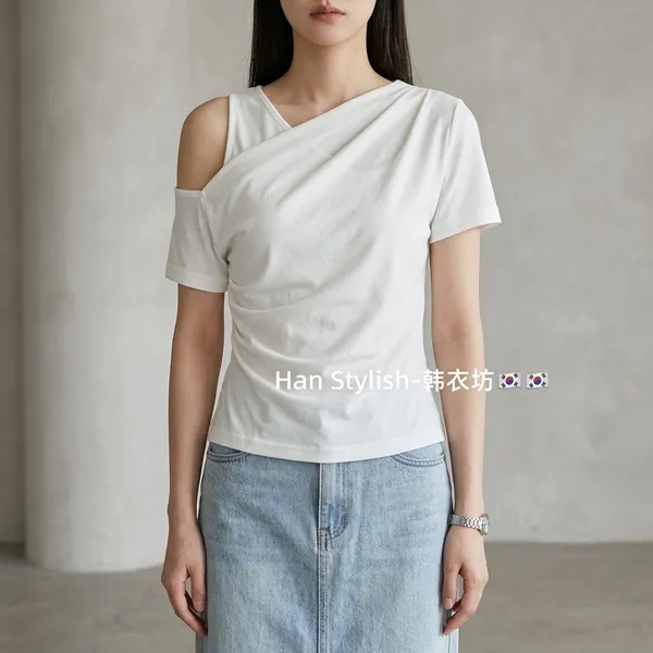 White_Cotton_Asymmetric_Cold_Shoulder_Crop_Top_For_Women