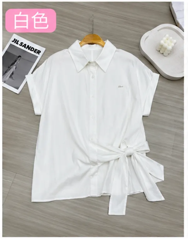White_Cotton_Relaxed_Side_Tie_Collared_Shirt_For_Women
