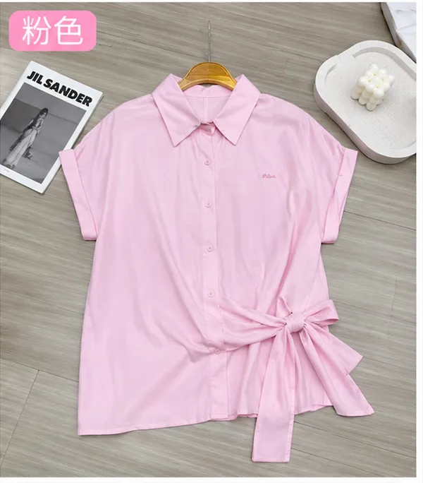 Pink_Cotton_Relaxed_Side_Tie_Collared_Shirt_For_Women