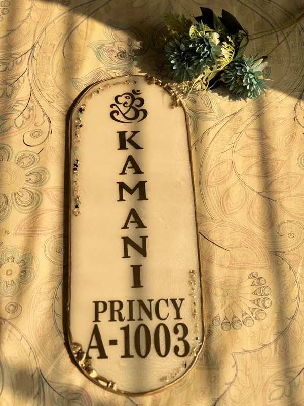 Beige_And_Gold_Resin_Premium_Decorative_Name_Plate