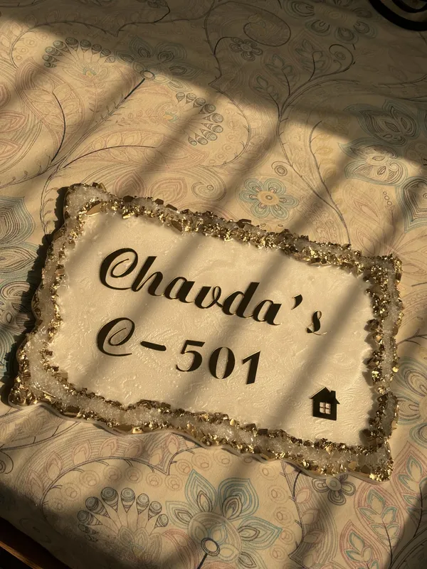 Brown_And_Gold_Resin_Premium_Name_Plate_For_Home_Decor