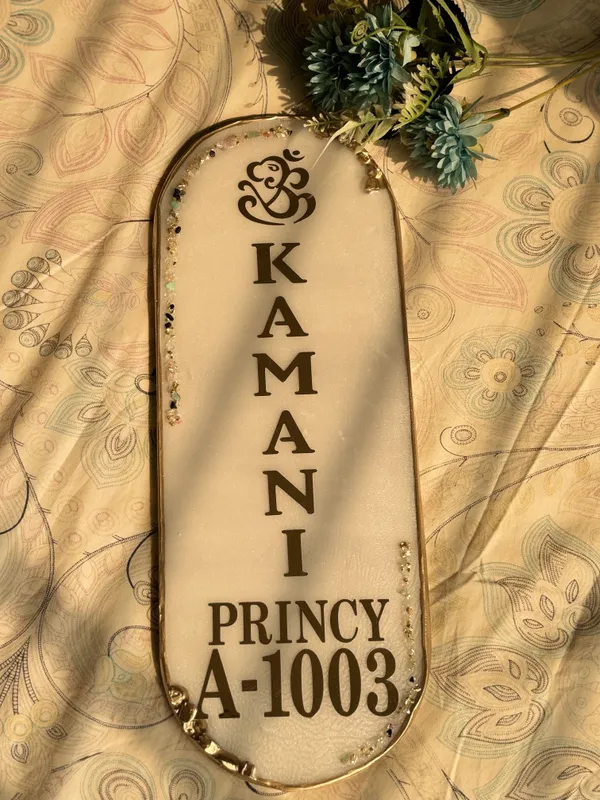 Beige_And_Gold_Resin_Premium_Decorative_Name_Plate