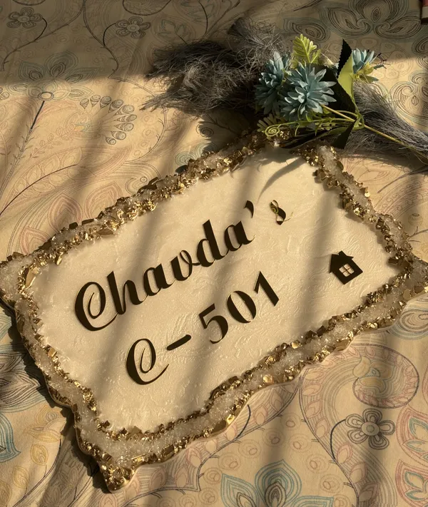 Brown_And_Gold_Resin_Premium_Name_Plate_For_Home_Decor