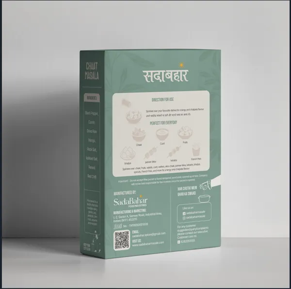 Chaat_Masala_50_Grm