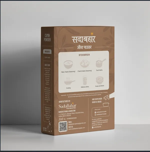 Jeera_Powder_50_Grm