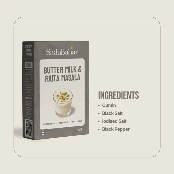 Butter_Milk_Masala_100_Grm