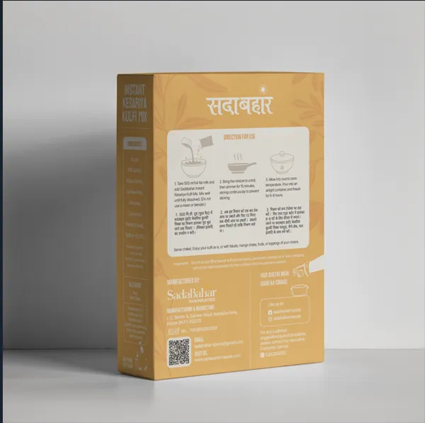 Kulfi_Mix_100_Grm
