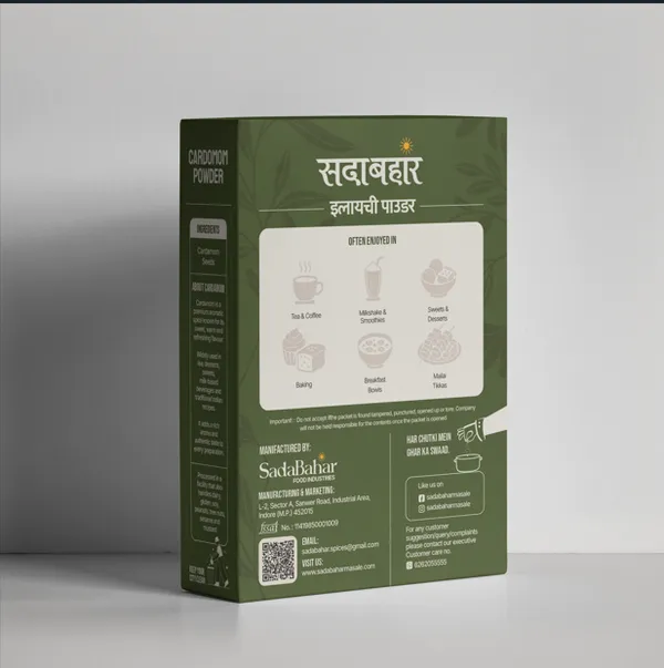 Cardamom_Powder_25_Grm,Pack_of_2_(Total_50_Grams)