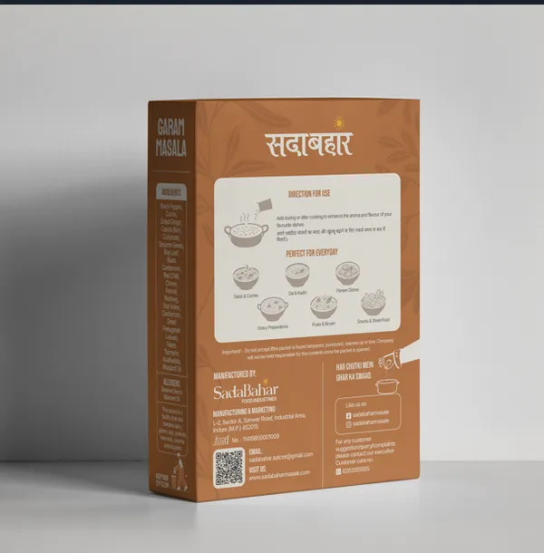 Garam_Masala_100_GRm