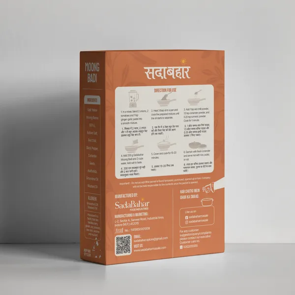 Sadabahaar_Moong_Badi_Lentil_Dumplings_-_Pack_of_2