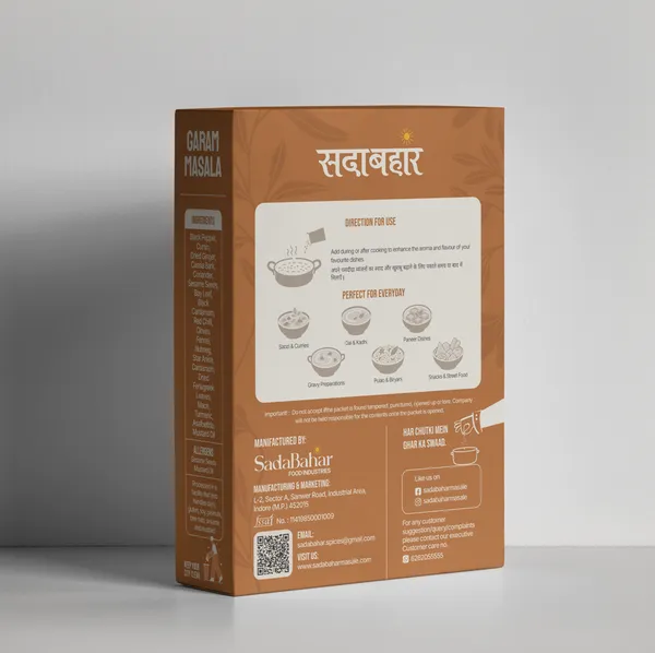 Garam_Masala_100_Grm,_Dal_Tadka_50_Grm,_Moong_Badi_200_Grm