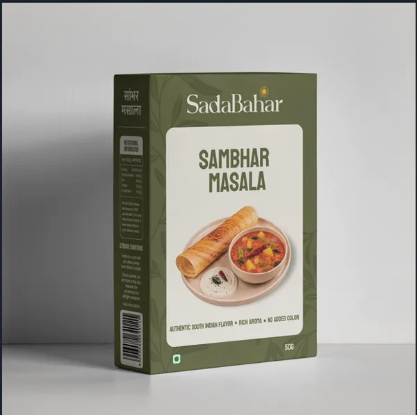 Sambhar_Masala_50_Grm