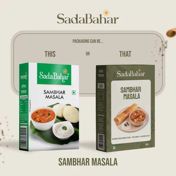 Sambhar_Masala_50_Grm