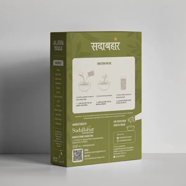 Sadabahaar_Jaljeera_Masala_Instant_Drink_Mix_-_Pack_of_7