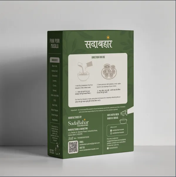 Pani_Puri_Masala_50_Grm