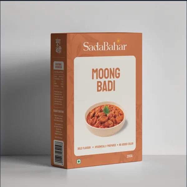 Moong_Badi_200_Grm