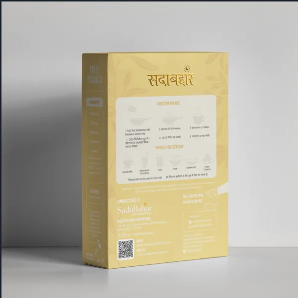 Milk_Masala_100_Grm