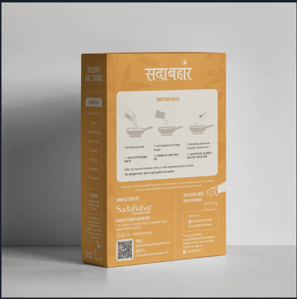Instant_Dal_Tadka_50_Grm