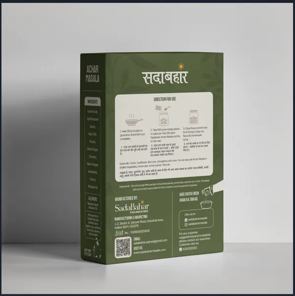 Achar_Masala_200_Grm