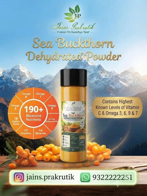 Jains_Prakrutik_Sea_Buckthorn_Dehydrated_Powder