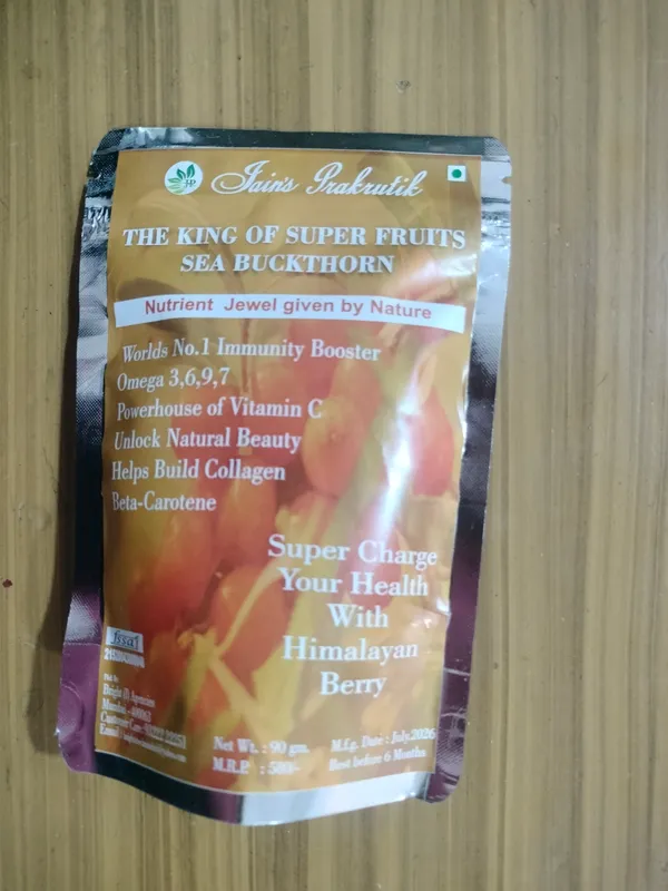 Himalayan_Berry_Sea_Buckthorn_Health_Supplement