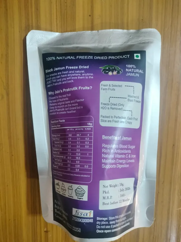 Jain's_Prakrutik_Freeze_Dried_Jamun_Fruit_Snacks