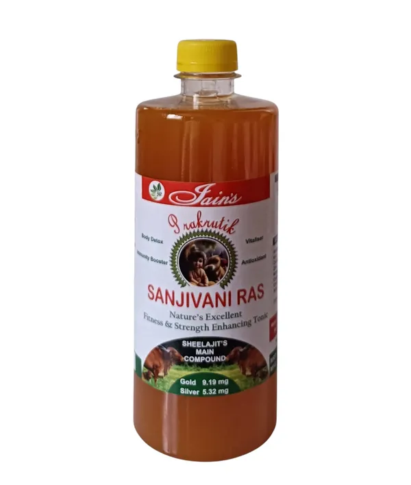 Sanjivani_Ras_Herbal_Health_Tonic