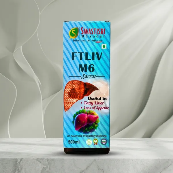 Herbal_Liver_Health_Syrup_Take_10–15_Ml_Twice_Daily_After_Meals