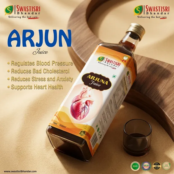 Heart_Health_Ayurvedic_Juice_Take_20–30_Ml_Twice_Daily_After_Food