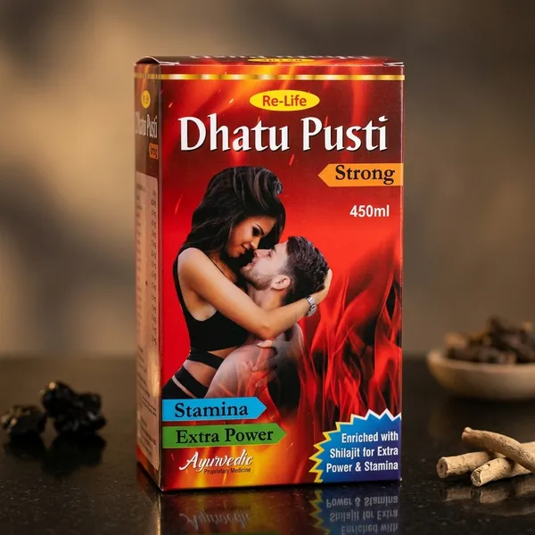 Stamina_Booster_Ayurvedic_Supplement_Take_1–2_Scoops_With_Milk_Daily