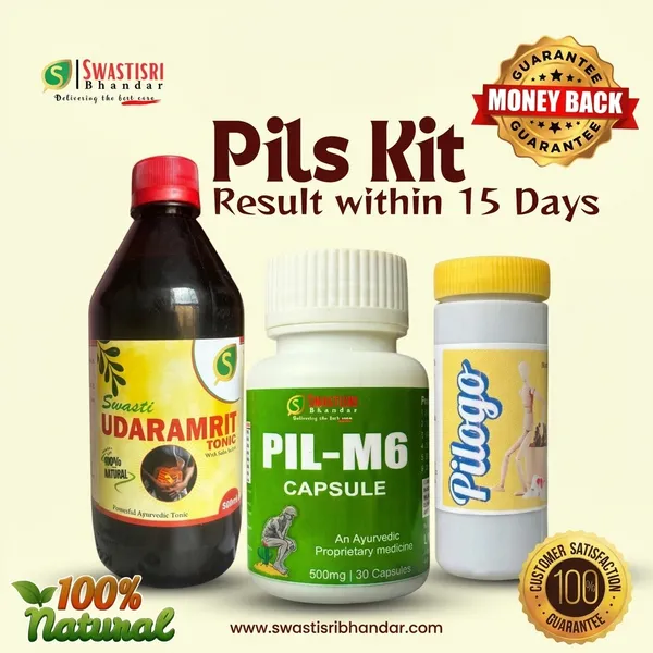Ayurvedic_Piles_Relief_Kit_Use_As_Per_Doctor_Instruction