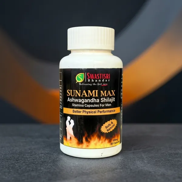 Physical_Performance_Capsules_Take_1–2_Capsules_Daily_Before_Workout_Or_Morning