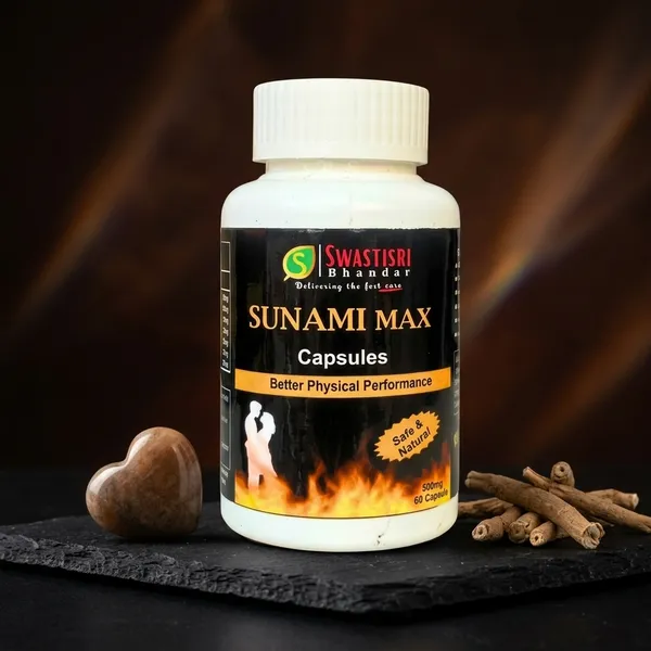 Physical_Performance_Capsules_Take_1–2_Capsules_Daily_Before_Workout_Or_Morning