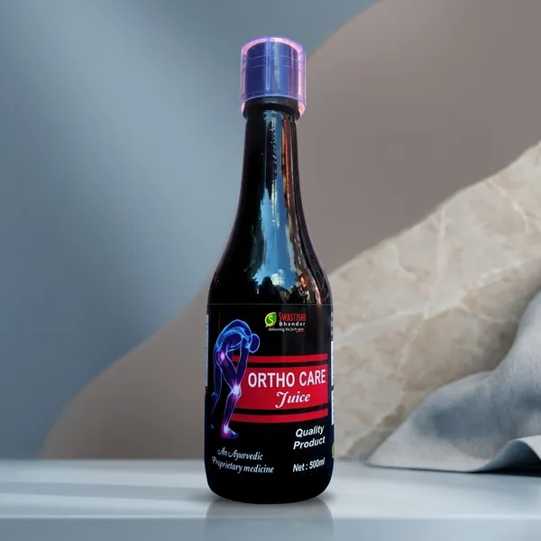 Ayurvedic_Pain_Relief_Juice_Take_20–30_Ml_Twice_Daily_After_Meals