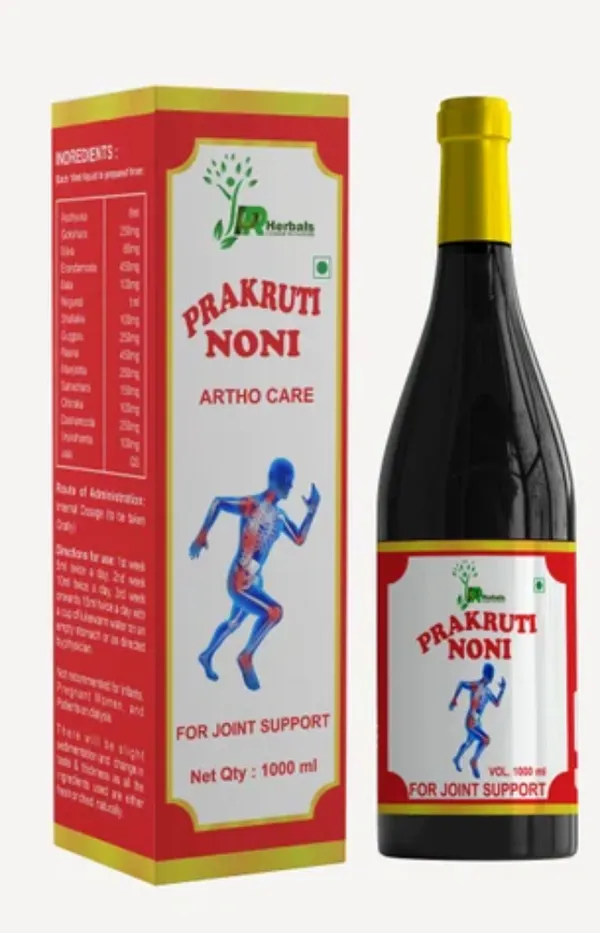 P_R_Herbal_Noni_Shallaki_Guggulu_Joint_Support_Juice_1000_Ml