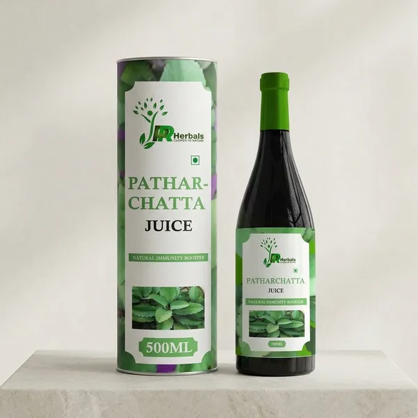 P_R_Herbal_Patharchatta_Kidney_And_Immunity_Juice_500_Ml