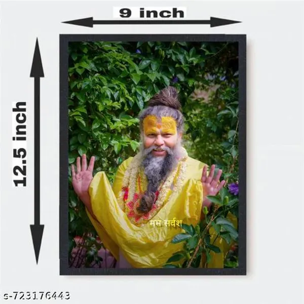 Multicolor_Wood_Devotional_Wall_Hanging_Photo_Frame