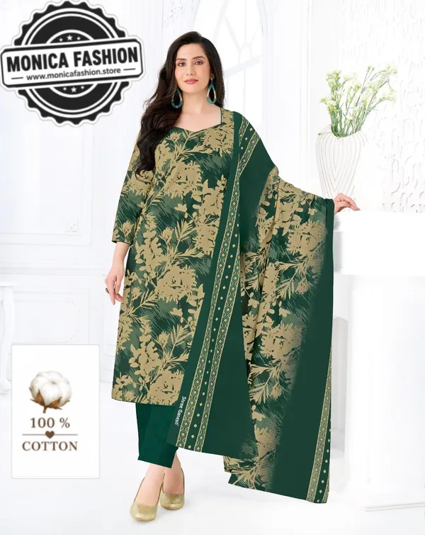 Botanical_Silhouette_Print_Cotton_Suit_Set__Bottle_Green_&_Beige