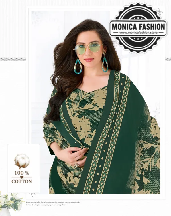 Botanical_Silhouette_Print_Cotton_Suit_Set__Bottle_Green_&_Beige