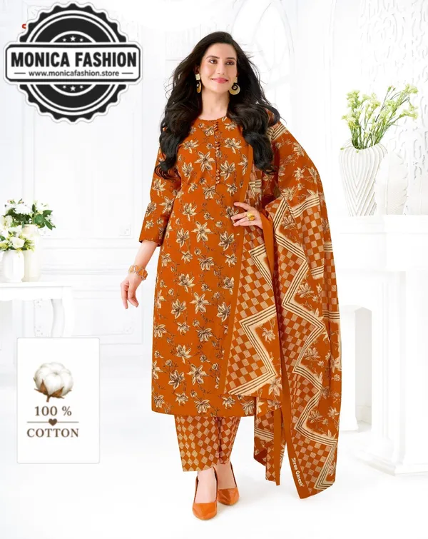 Floral_Printed_Cotton_Suit_Set_Rustic_Orange_&_Beige