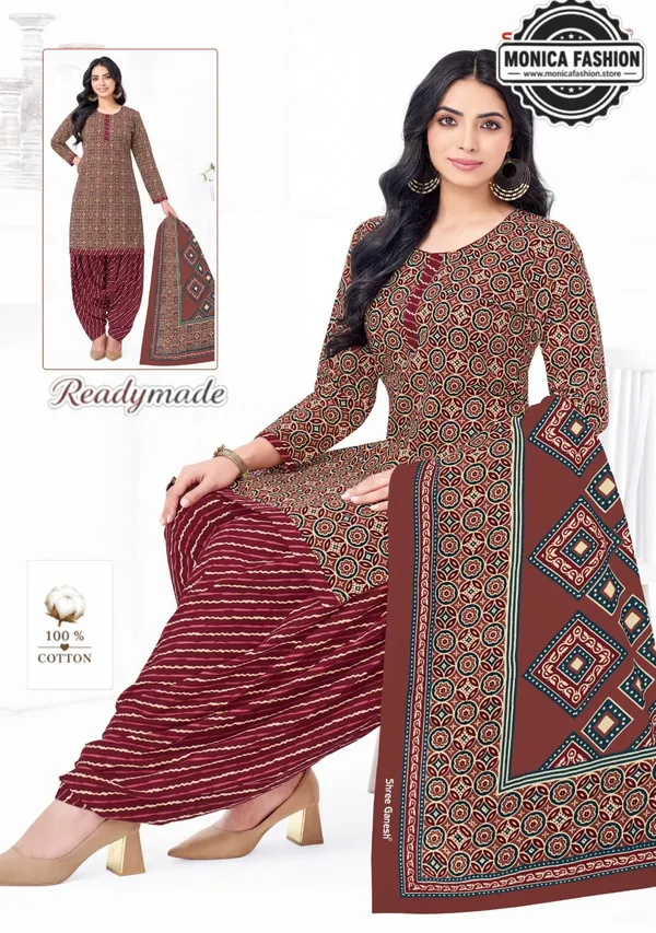 Premium_Ready-to-Wear_Pure_Cotton_Ajrakh_Printed_Patiala_Suit_Set_with_Dupatta