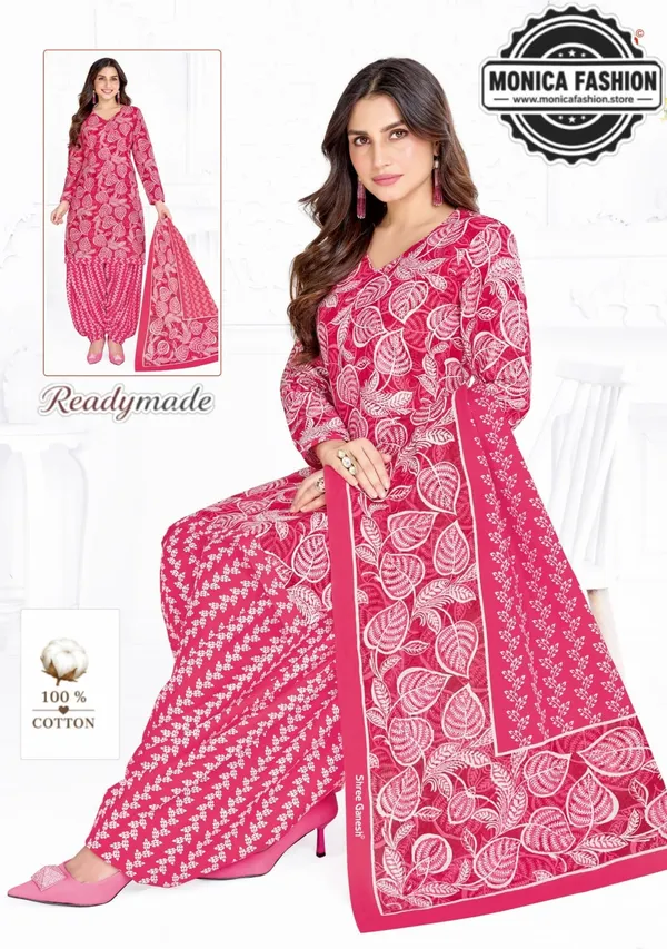 Premium_Ready-to-Wear_Pure_Cotton_Leaf_Printed_Patiala_Suit_Set_with_Dupatta
