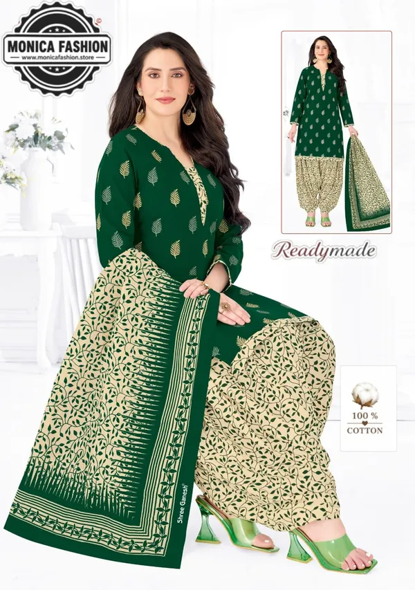 Premium_Ready-to-Wear_Pure_Cotton_Leaf_Printed_Patiala_Suit_Set_with_Dupatta