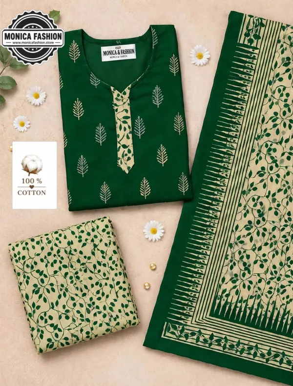 Premium_Ready-to-Wear_Pure_Cotton_Leaf_Printed_Patiala_Suit_Set_with_Dupatta