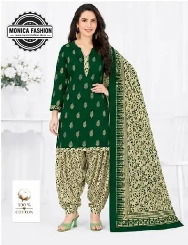 Premium_Ready-to-Wear_Pure_Cotton_Leaf_Printed_Patiala_Suit_Set_with_Dupatta