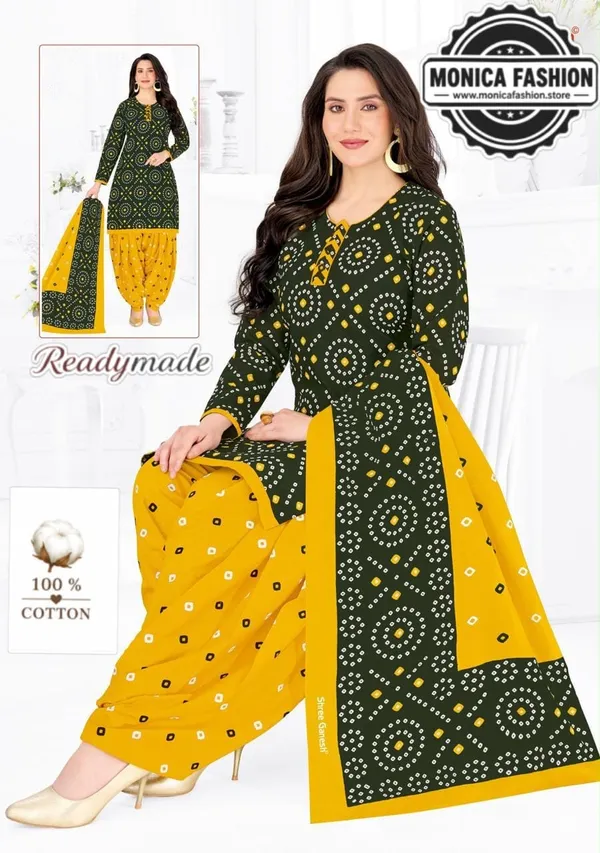 Stunning_Dark_Green_&_Mustard_Yellow_Bandhani_Printed_Ready-made_100_%_Cotton__Patiala_Suit_Set