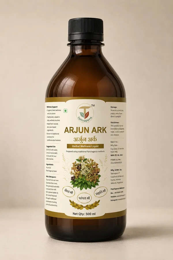 Tattvapurn_Arjun_Ark_Herbal_Heart_Problems