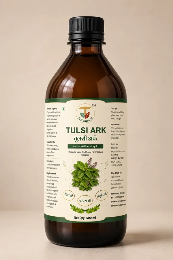 Tattvapurn_Tulsi_Ark_Herbal_Immunity_Cancer_Fever